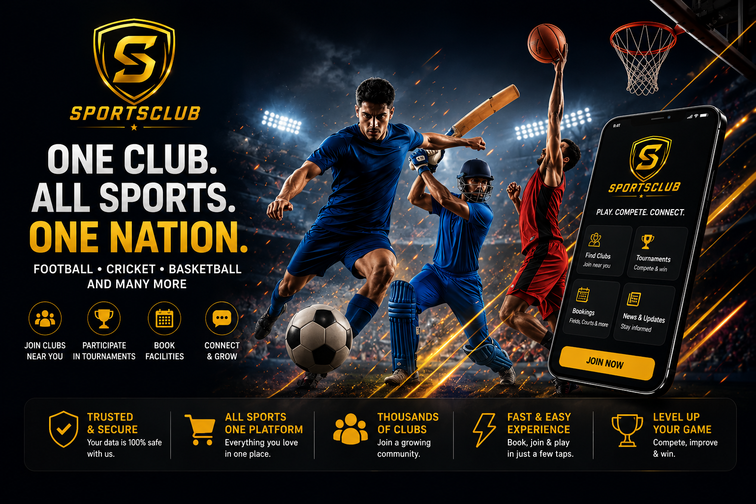 SportsClub